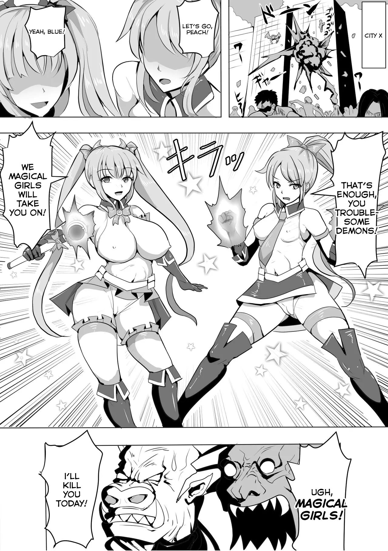Magical Girl Magipeach ~futanari Transformation Curse~ Chapter 1000 Page 2